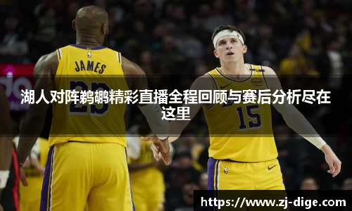 金沙娱场城APP