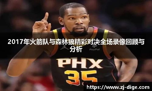 金沙娱场城APP