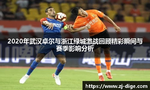 金沙娱场城APP