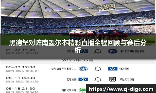 金沙娱场城官方网站