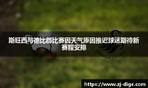 金沙娱场城APP