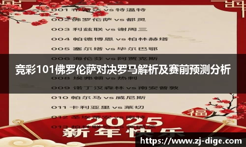 金沙娱场城官方网站