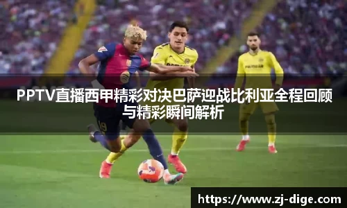 金沙娱场城APP